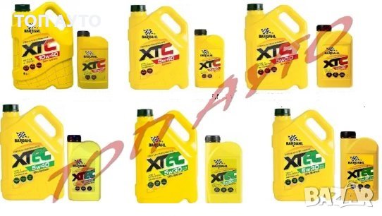 Bardahl Масла и Добавки Бардал, снимка 5 - Аксесоари и консумативи - 29698094