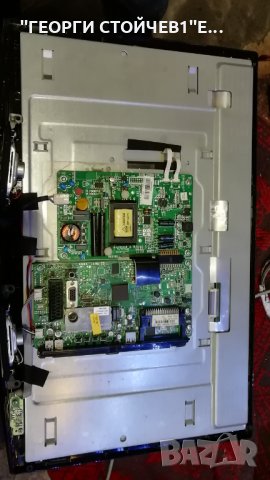 S 1022 LED DVB-T  СЪС СЧУПЕНА МАТРИЦА, снимка 3 - Части и Платки - 28346121