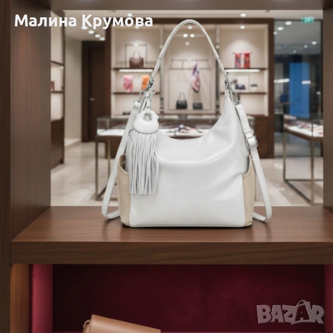 Дамска чанта с висулка и странични джобове в 7 цвята — стилна, вместителна и практична