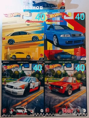 hot wheels mercedes bmw audi , снимка 4 - Други ценни предмети - 43021658