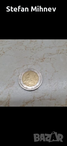 Колекция редки евро монети 1 и 2, снимка 5 - Нумизматика и бонистика - 51384139