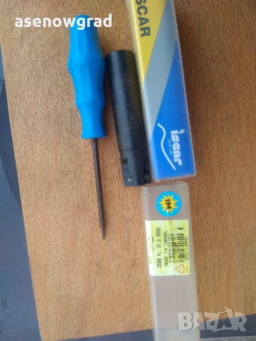 Фрезови глави, снимка 4 - Други машини и части - 33515491