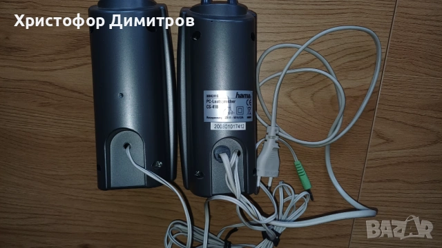 Тонколони,слушалки и чинчове, снимка 3 - Тонколони - 53175609