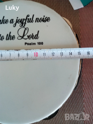 Красив музикален инструмент--Дайре., снимка 3 - Ударни инструменти - 51775602