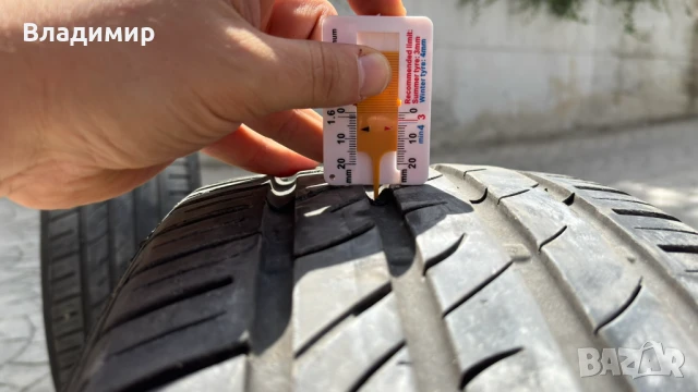 Летни гуми 225 40 18 Tyfoon DOT 2422, снимка 4 - Гуми и джанти - 51012814