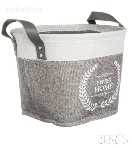 Кошница за съхранение-Ø 30 x 22 см./кош за съхранение , снимка 2 - Органайзери - 53178157