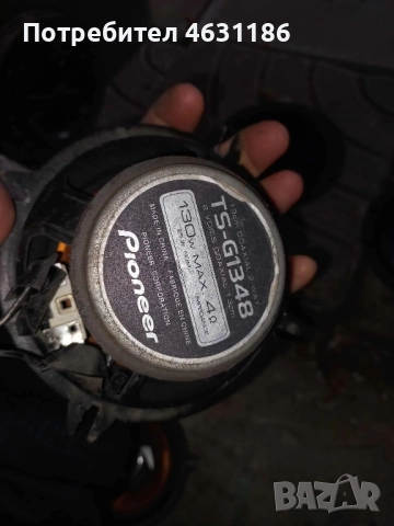 Авто тонколони , снимка 2 - Аксесоари и консумативи - 52158842