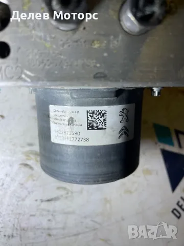 2265106516, 0265956416, 9822873580, 0265258366 ABS АБС помпа от Citroen Berlingo 1.6 BlueHDI 75 кс. , снимка 3 - Части - 48880242