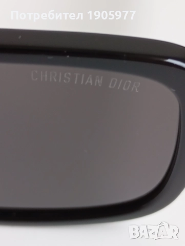 Очилa Christian Dior DiorPacific S3F – Нови, Оригинални, Пълен комплект, снимка 8 - Слънчеви и диоптрични очила - 52511186