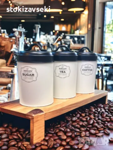 Кутии за чай, захар и кафе, Bohmann, снимка 1