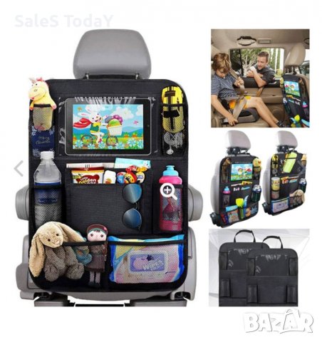 Органайзер за седалка, за автомобил , снимка 2 - Аксесоари и консумативи - 39629842