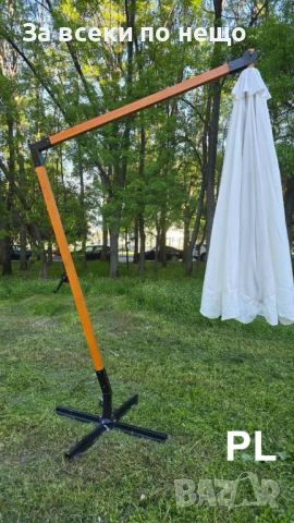 ГРАДИНСКИ ЧАДЪР С МЕТАЛНА СТОЙКА 3Х3м Код P993, снимка 4 - Градински мебели, декорация  - 51157454