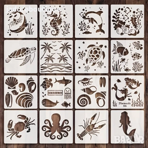Шаблон стенсил морски различни видове 15х15 см рак омар делфин русалки скрапбук декупаж декорация 
