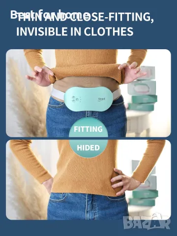 Нагряваща подложка  за облекчаване на менструални болки Slimpal , снимка 3 - Други - 50044783