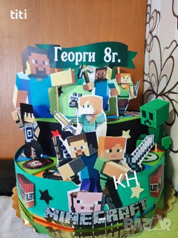 Картонена торта  Майнкрафт , снимка 1