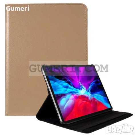Въртящ се 360° Калъф за Apple iPad Pro 12.9 (2020), снимка 9 - Калъфи, кейсове - 40760131