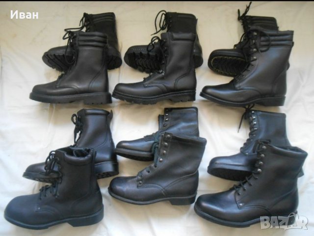 Кубинки №39,41,42,43,44,45,46,47,48,49,50,51,52 , снимка 5 - Мъжки боти - 26541251