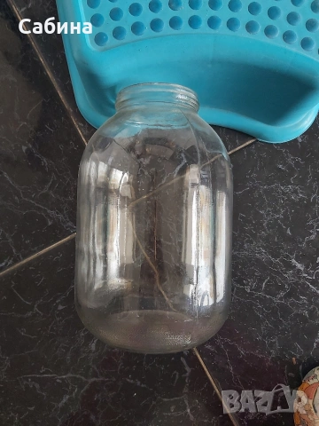 Три-литров буркан