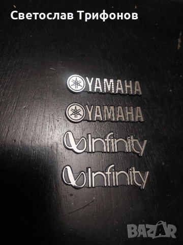 емблеми алуминиеви YAMAHA и INFINITY, снимка 5 - Аудиосистеми - 52456817