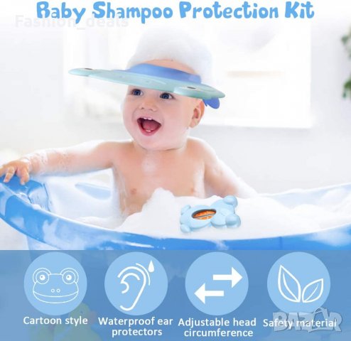 Бебешки Мек Силиконов Комплект за къпане Душ шапка козирка протектор от шампоан и термометър, снимка 6 - За банята - 33619352