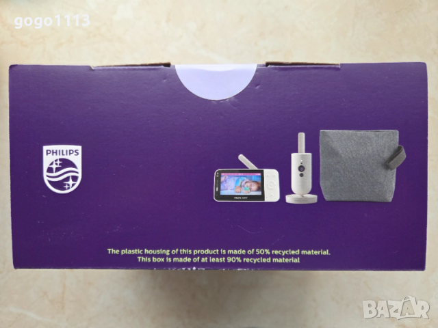 Чисто нов, неразпечатен бебефон Philips Avent SCD953/26, с гаранция, снимка 3 - Бебефони - 53471499