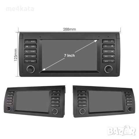 7-инчова мултимедия за BMW 5 Series E39 (1996–2002) – Android, снимка 2 - Аксесоари и консумативи - 52872471