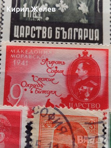 Редки пощенски марки ЦАРСТВО БЪЛГАРИЯ стари уникати за колекционери - 19883, снимка 4 - Филателия - 36667833