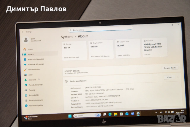 HP EliteBook 845 G8 AMD Ryzen 7 5850U / 16GB / 512GB / FHD IPS Touch, снимка 3 - Лаптопи за дома - 53383998