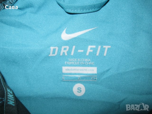 Спортно горнище NIKE  мъжко,С