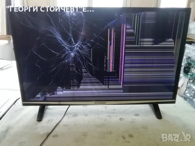    32HYN3221 17MB211S  17IPS62  VES315UNDX-2D-N21