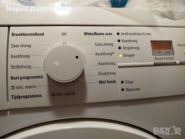 Сушилня Сименс Е46-3F 8 кг, снимка 2 - Сушилни - 52924566