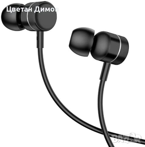 Слушалки Baseus Encok H04 3.5 мм. 