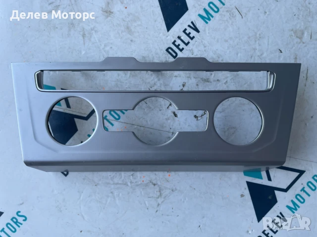 Интериорна лайсна за климатроник 3G1863042 от Volkswagen Passat 8, 2.0 TDI 190hp, DSG, 4motion