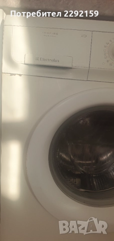 Продавам пералня , снимка 3 - Перални - 52770641