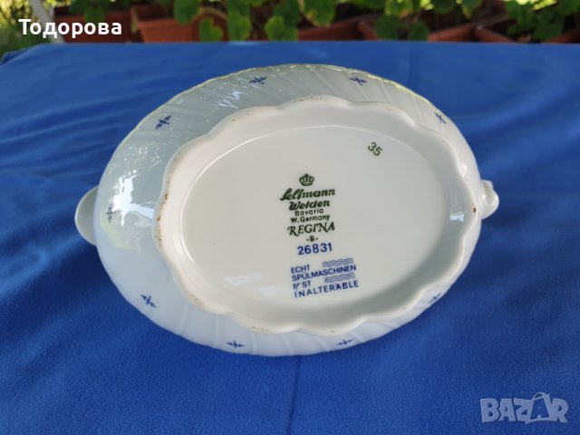 Сосиера-Seltmann weiden -Bavaria-Regina, снимка 3 - Сервизи - 37957984