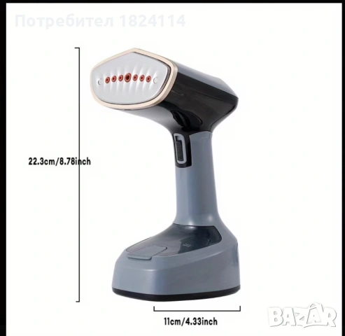 Уред за гладене с пара/парна ютия, снимка 2 - Ютии - 53321722