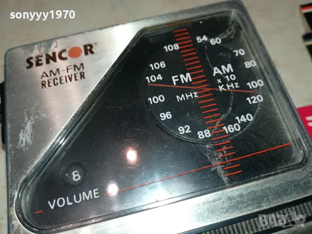 SENCOR-RADIO 0404252001, снимка 10 - Радиокасетофони, транзистори - 49765799