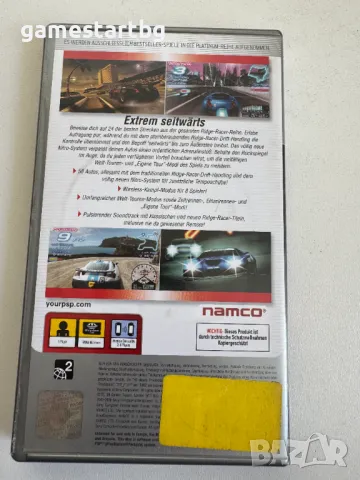 Ridge Racer за PSP, снимка 2 - Игри за PlayStation - 50374157