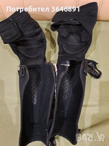 Протектори iXS, снимка 7 - Аксесоари и консумативи - 43815846