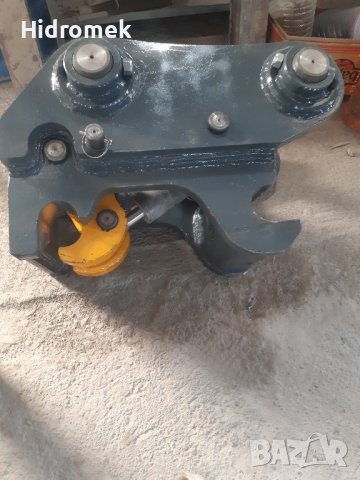 Бързосменник от 1 до 30 тона багери 