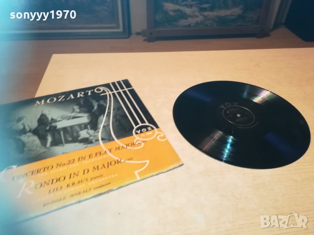 mozart-germany 1903212007, снимка 4 - Грамофонни плочи - 32226273