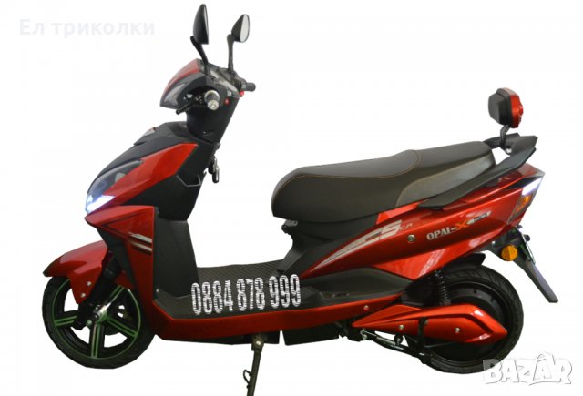 Мощен електрически скутер - с документи за регистрация, снимка 3 - Мотоциклети и мототехника - 32749997