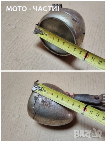 Фар За Ретро Велосипеди / НОМЕР 4., снимка 6 - Аксесоари за велосипеди - 52179252