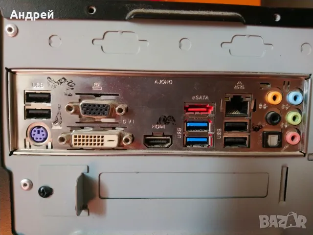 Mb 1150 + 4430 (4x4) + cooler, снимка 2 - Дънни платки - 49711039