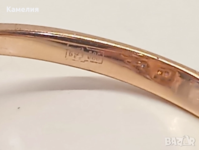 Руско злато , снимка 12 - Пръстени - 52634995