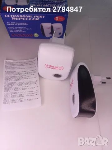 Pest repeller уред против плъхове, мишки, хлебарки, мравки , снимка 10 - Други стоки за дома - 49363529