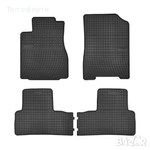 Гумени стелки Frogum съвместими с Honda CRV IV 2012-2016