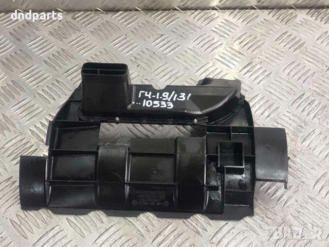 Маслена скара VW Golf 4,1.9TDI,131кс.,2001г.