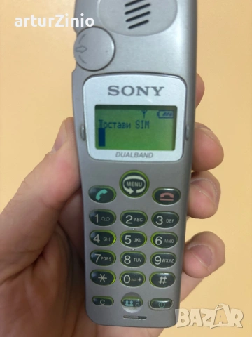 Мобилен телефон СОНИ, снимка 8 - Други - 53030011