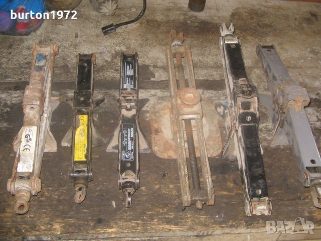 Крикове от автомобили